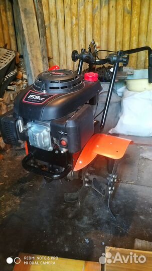 Культиватор бензиновый бу