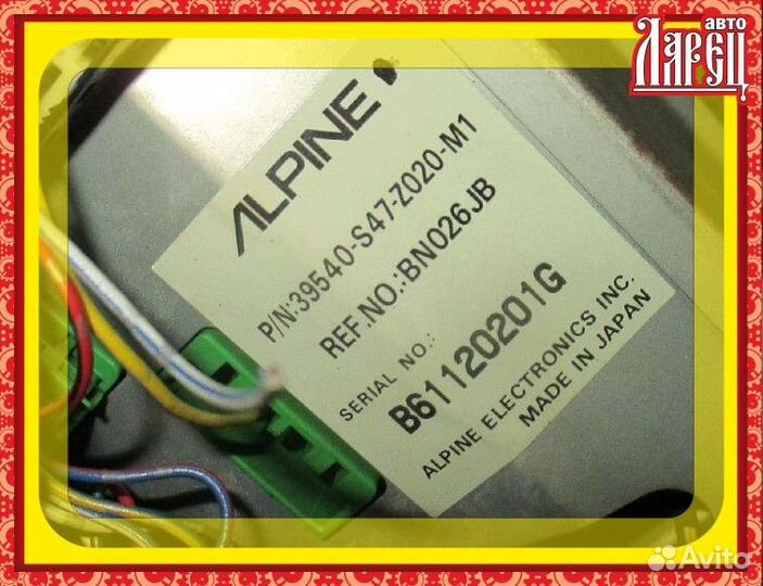 Навигация Honda Stepwgn RF1