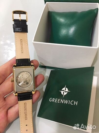 Мужские наручные часы