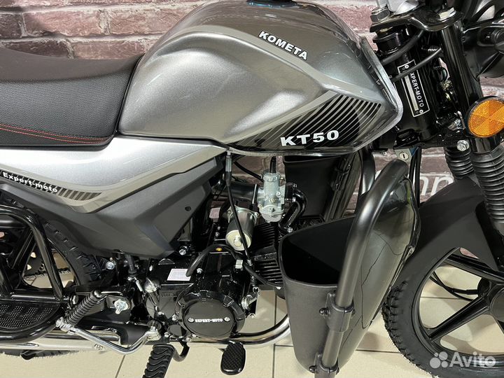 Мопед Alpha Premium 110 карманы + кофр (2024гв)