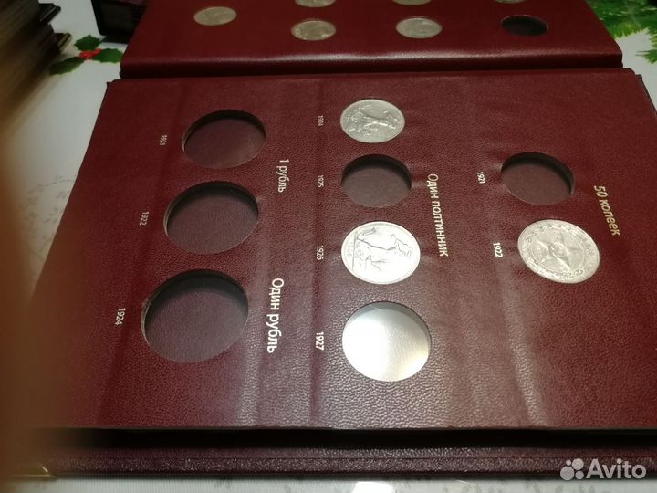 Продам 50копеек 1922г. Полтинник 1924, 1926г