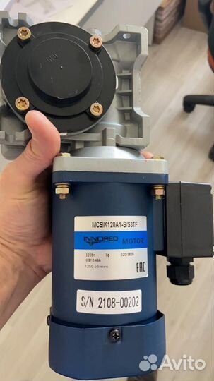 Мотор редуктор Innored компактный