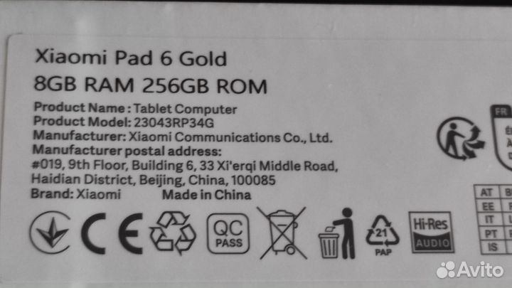 Планшет Mi Pad 6 8/128 черный рус