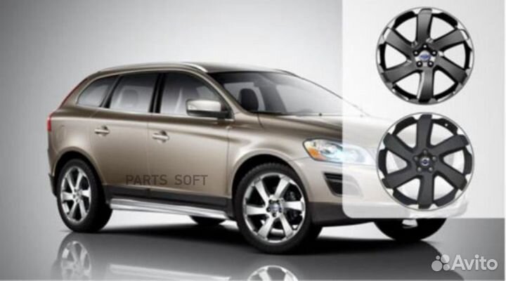 Volvo 31414027 Диск литой R20 Talitha 8x20