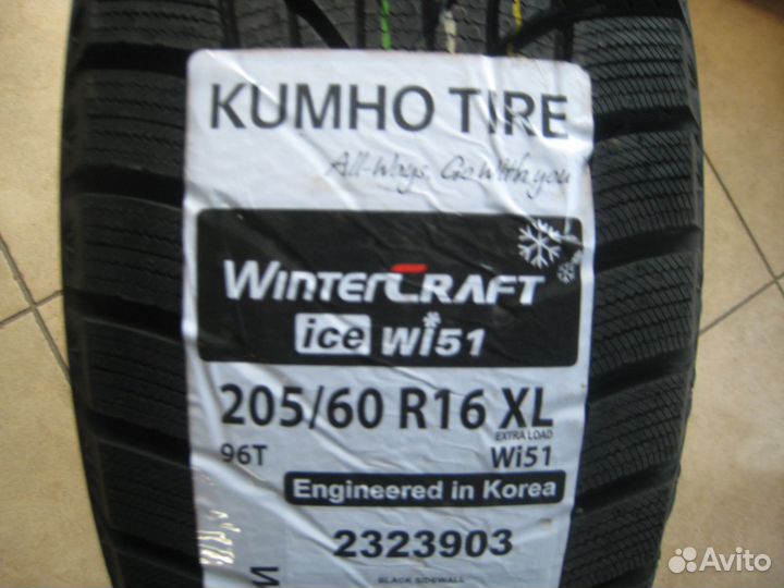 Kumho WinterCraft Ice Wi51 205/60 R16 96T