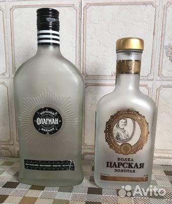 Бутылки разные