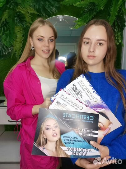 Обучение наращиванию ресниц+мастер бровист+ламинир
