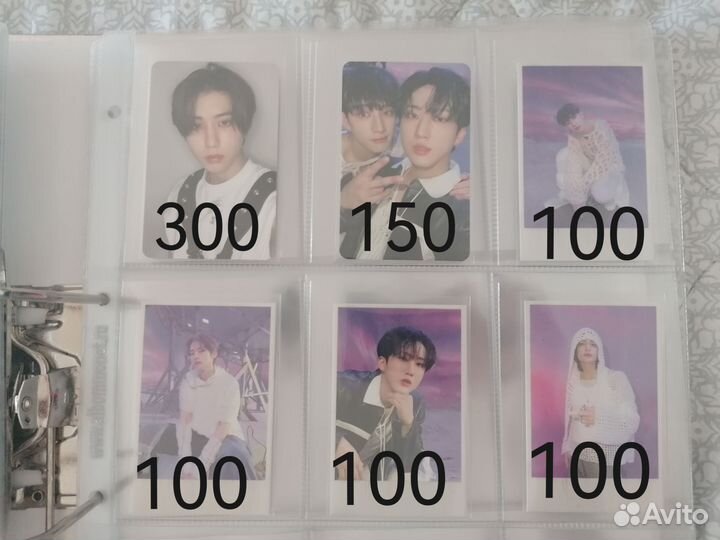 Stray Kids rock star