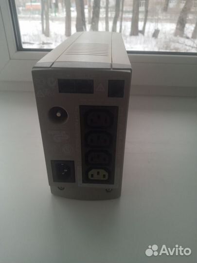 Бесперебойник