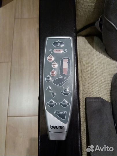 Массажная накидка на кресло beurer