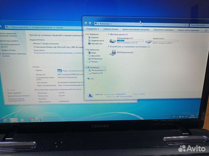 Ноутбук toshiba
