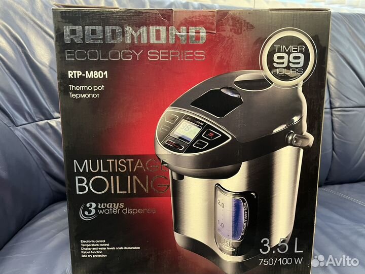 Термопот Redmond RTP-M801 черный