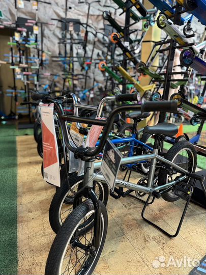 Велосипед BMX