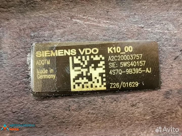 Тнвд Land Rover Range Rover Sport 2006 LR009804