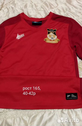 Детская футбольная одежда