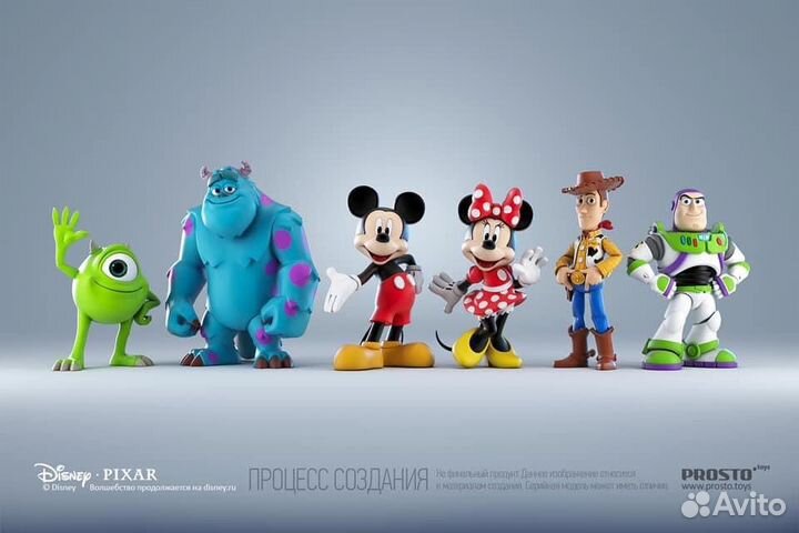 Коллекционные фигурки «Disney» Prosto Toys