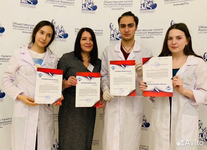 Репетитор по Физике 7-11 кл. Подготовка к огэ/егэ