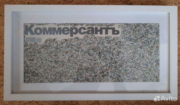 Полмиллиона утилизированных тысячных купюр РФ