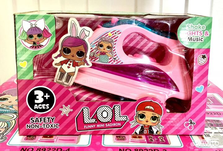 Развивающий утюг LOL surprise