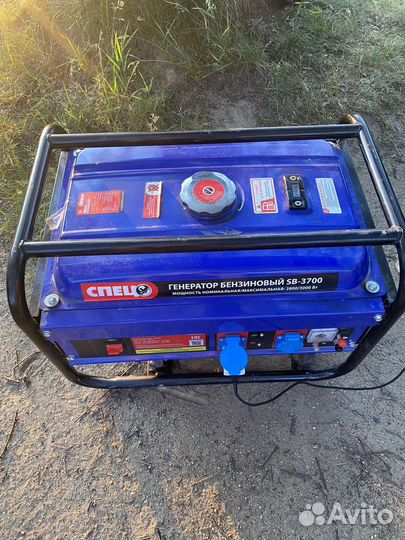 Бензиновый генератор