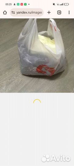 Женская верхняя одежда