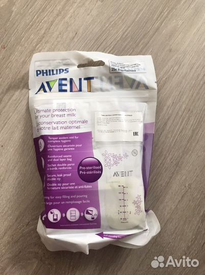 Пакеты для хранения грудного молока