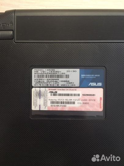 Ноутбук asus x53sv