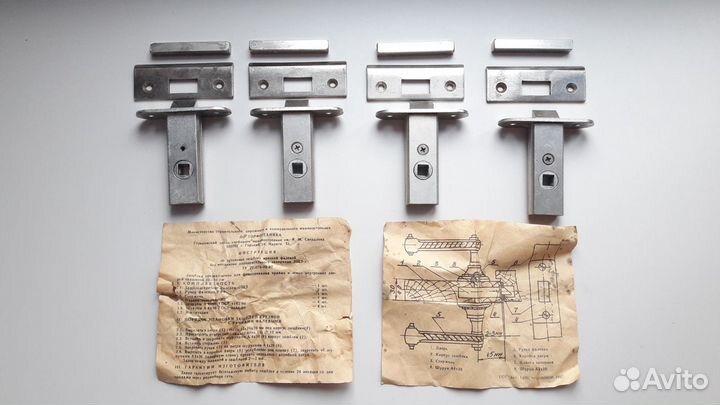 Мебельная фурнитура СССР