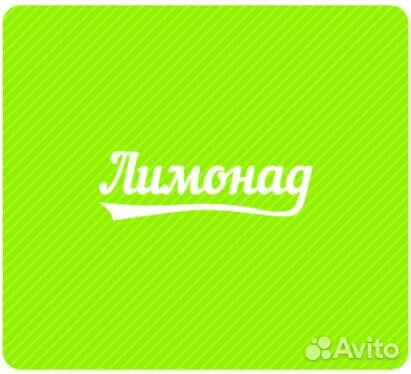 Водитель