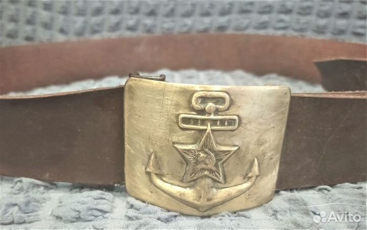 Пряжка Бляха с буквой 