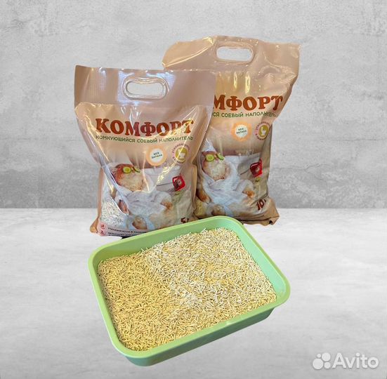 Комкующийся соевый наполнитель