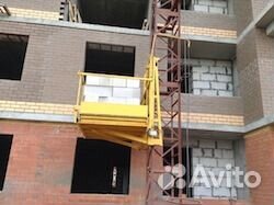 Аренда строительных подъемников Казань