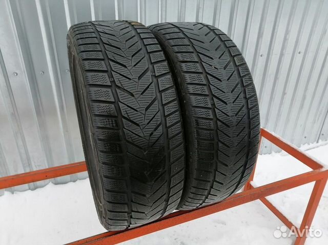 Vredestein Wintrac Xtreme S 205/50 R16 102S