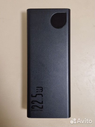 Power bank Baseus 20000