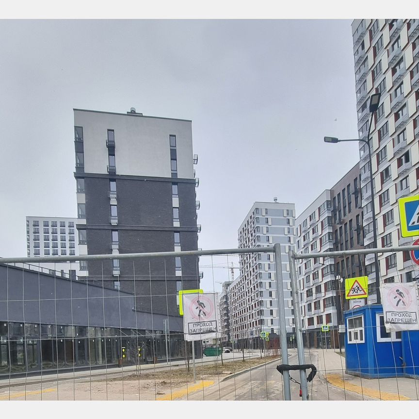 3-к. квартира, 53,3 м², 7/9 эт.