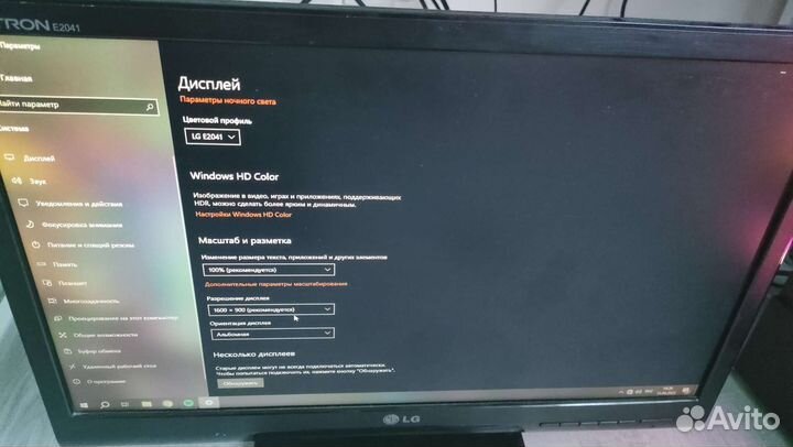 Монитор LG