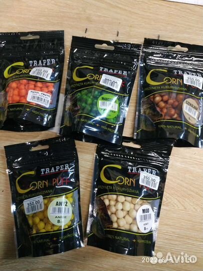 Траперы на рыбалку