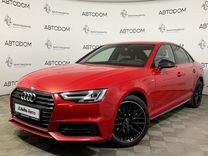 Audi A4 2.0 AMT, 2018, 190 000 км, с пробегом, цена 2 650 000 руб.