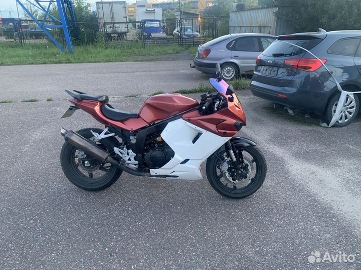 Hyosung 250