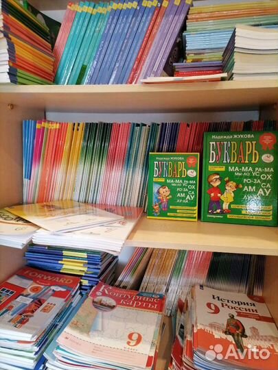 Учебники по всем программам