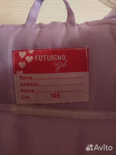 Куртка весна-осень