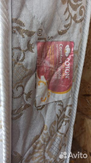 Матрас ортопедический 160х200 бу