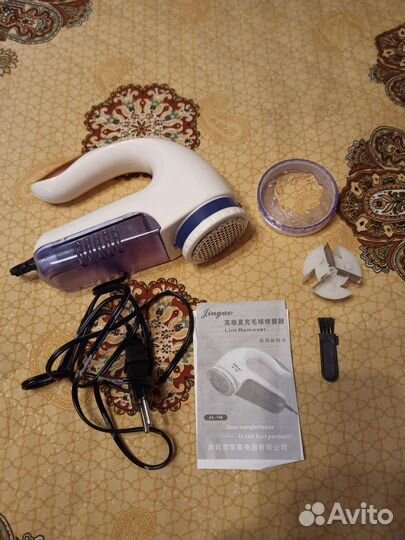 Машинка для удаления катышков