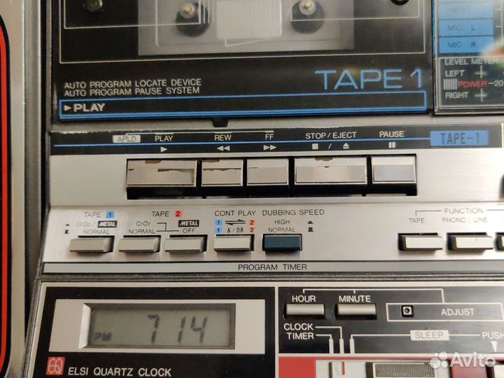 Магнитола sharp 800