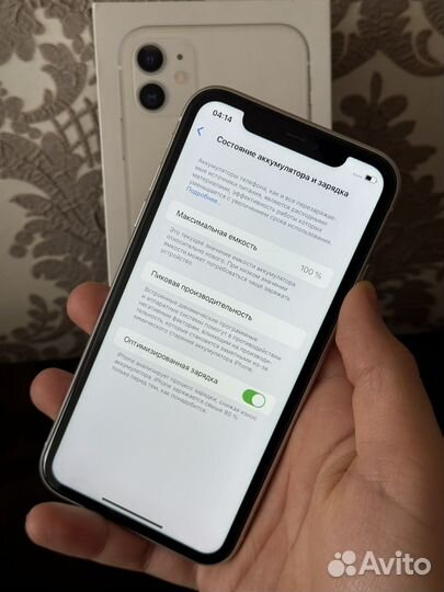 iPhone 11, 64 ГБ