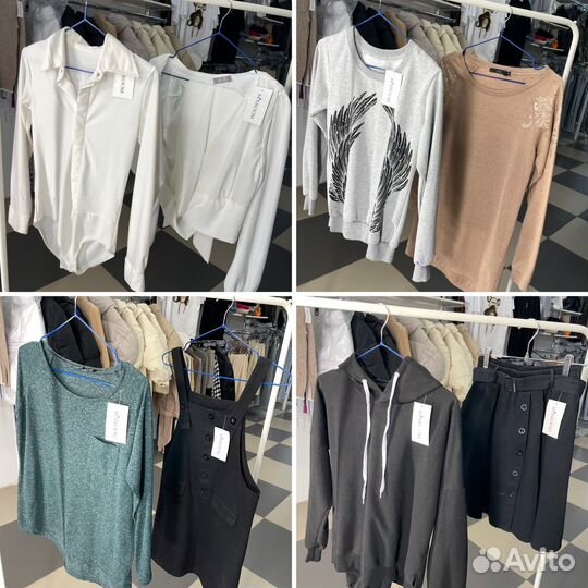 Женские вещи пакетом