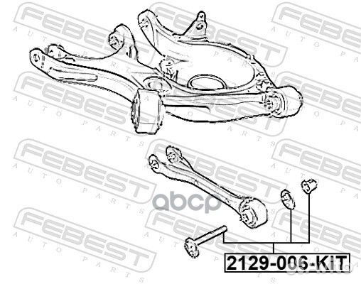 Болт С эксцентриком ремкомплект 2129-006-KIT 21