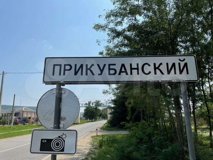 Участок 15 сот. (ИЖС)