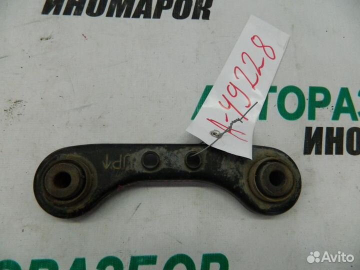 Рычаг задний поперечный для Honda Civic 6 1995-200