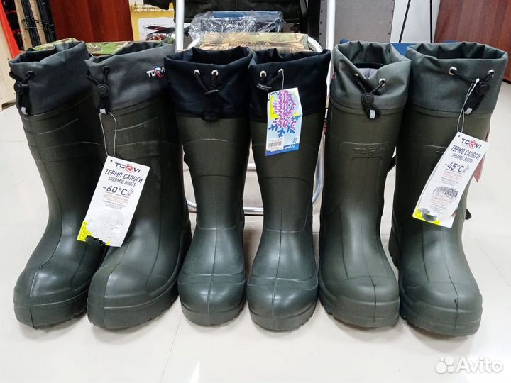 Сапоги зимние для рыбаков и охотников Костюмы